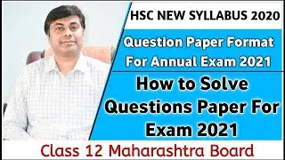Question Paper Format For Annual Exam 2021 / How to Solve Questions paper For Exam 2021