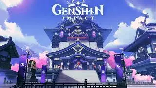 [Tsurumi Island 4] Genshin Impact Inazuma OST BGM
