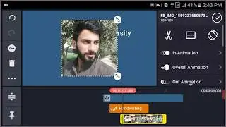 KineMaster video creation and editing guide | how to create or edit videos on kinemaster