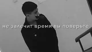 чёткое исполнения🫀😻