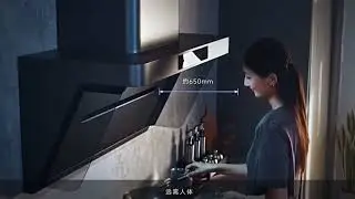 Обзор умной вытяжки Xiaomi Mijia Purifying Range Hood P1