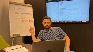 Интернет-маркетолог Павел Сумин
