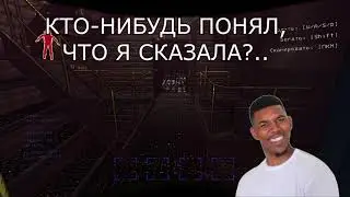 Lethal Company с модами. Часть 2