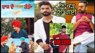Jaggie Tv new video || Team bawan crossing 1 million in 5 days || Amrit maan Aakad