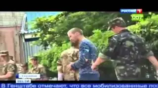 Новая мобилизация на Украине