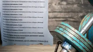 Такой своеобразный баланс💪