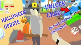 DUDE THEFT WARS HALLOWEEN 🎃  UPDATE || UNLOCK CHAD|| SK GAMING MASALA