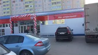 Псков Коммунальная ул д 68 1 эт