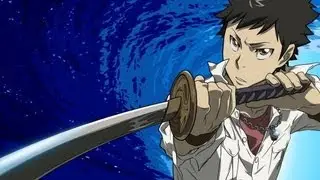 Yamamoto // Frontline MEP (Part 3)