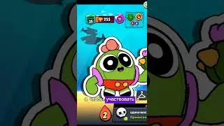 4-ый день создаю мету спайка #brawlstars #бравлстарс #пабло #спайк #тиминг #pablo #nulsbrawl
