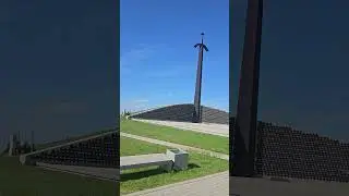 2024 m. rugpjūčio 31 d.