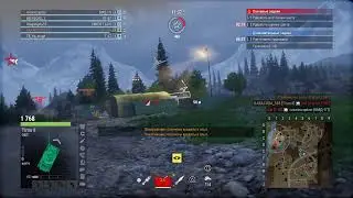 #+18#WoT#Стрим по Амате#PS4#XBOX#PC#Консольные танки#