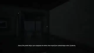 Greyhill Incident