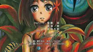 Куколка 3