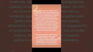 #РУБРИКАПСИХОТЕСТЫ