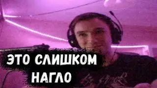 Проучил