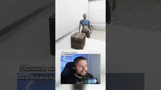 СКРЫЛА СВОИ ТОВАРЫ 😮 #симулятор #simulator #прохождение #юмор #gaming #utkingames #игры