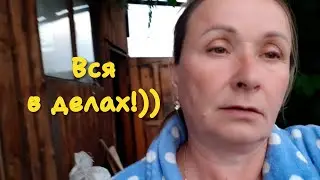 Как покосила траву| Про гусят и утят| Про огород| Про гренки| Что купила