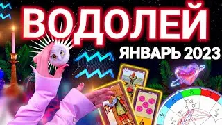 ‼️ ВОДОЛЕЙ ПРОГНОЗ НА ЯНВАРЬ 2023 | СТАРТ ГОДА | ЧТО ЖДЕТ ТЕБЯ? ТАРО ГОРОСКОП АСТРОЛОГ СЕВЕРЬЯНОВА