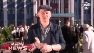 Жека гонит 1 Сентября