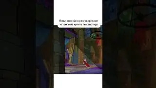 Я помогаю купить не только квартиры, но и дома, землю, коммерцию