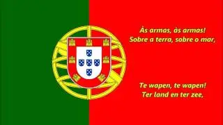 A Portuguesa - Nationale volkslied van Portugal (PT/NL lyrics)