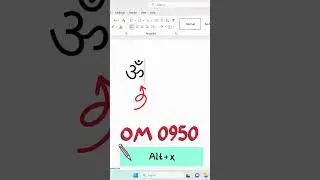 Om Symbol Word Shortcut