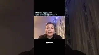 Что ВАЖНО при ДИАБЕТЕ 