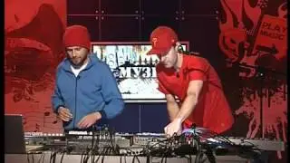 Napszyklat & Robert Piernikowski – Odradek