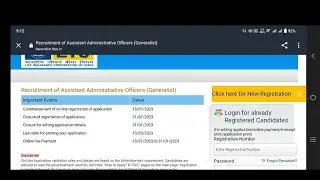 LIC AAO NOTIFICATION 2023