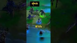 Иллидан сбежал! 😈⚔️ 