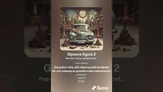 Čekam Te Ljubavi - Gipsanu Figura