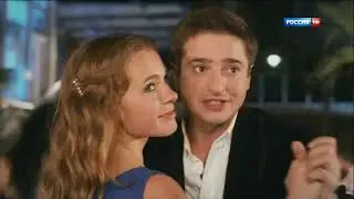 Обернись и вспомни (сериал 