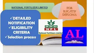 NFL Non-Exe Recruitment 2021 || NFL Vacancy || Eligibility Criteria ||Selection Process ||Salary