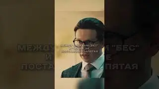 Выиграл такое дело в суде 😳 