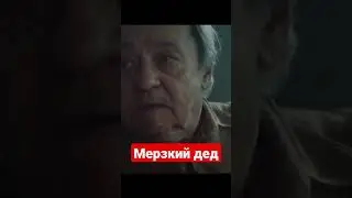 #фильм