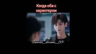#китай