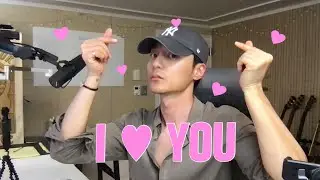 포지션 I Love You 커버해봄