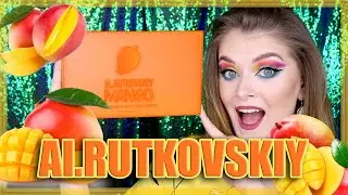 Палетка теней Mango от AL. RUTKOVSKIY 🎨/ Лучше Ansatasia Beverly Hills? 😱 (уже знаю - Дом Периньон!)