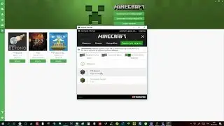Как выделить оперативную память (RAM) для Minecraft при помощи Twitch app.