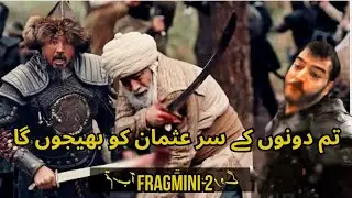 Kurulus Osman 124 Bolüm 2 Fragmini | Trailer 2 Edebali Shahadat?