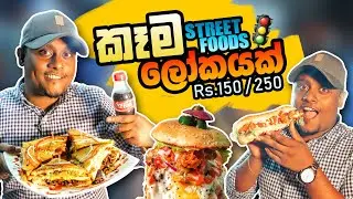 Street Food Heaven in Sri Lanka !! 🇱🇰 BURGERS , SANDWICHES & CHICKEN SUBMARINES