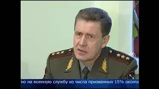 Новости (Первый канал, 20.12.2006)