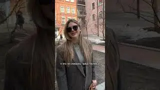 Новый влог скоро на канале🤍