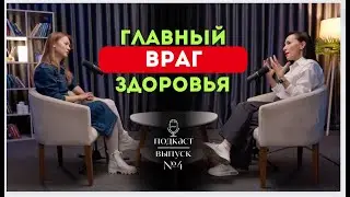 Как избавиться от стресса / Лучший метод борьбы со стрессом 