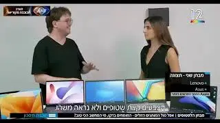 המומחים של וויזבי ותכנית חיסכון (ערוץ 12) במבחן המחשבים הניידים הגדול!