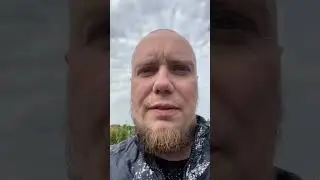 Температура 