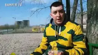 Бомбануло 😀