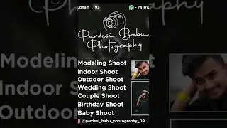 photography institute Sambhajinagar Aurangabad Maharashtra #photography #photoshop #photoshoot #reel