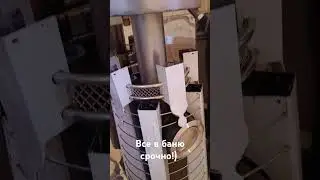 Пбк бани, готовые,мобильные,каркасные и из бруса #баниподключ
